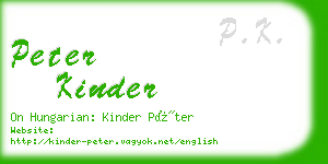 peter kinder business card